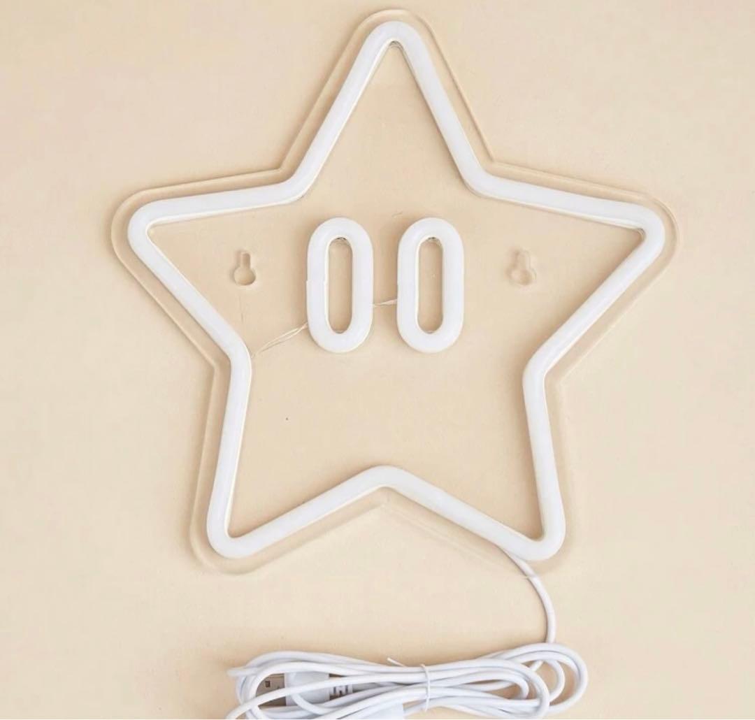 星ライト ネオンライト ゲーマー オシャレ部屋 インテリア