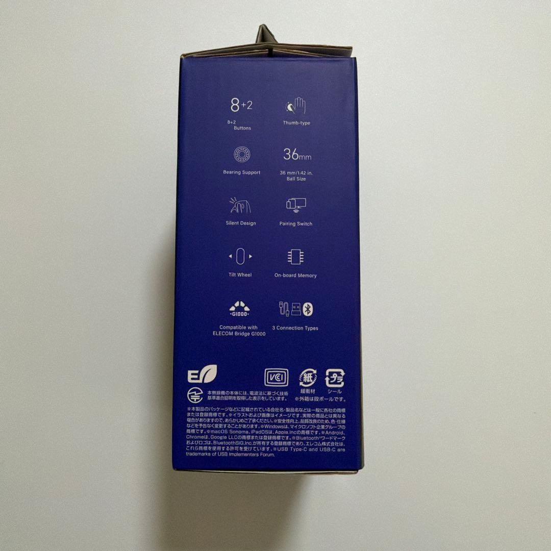 エレコム トラックボールマウス IST PRO M-IPT10MRSABK