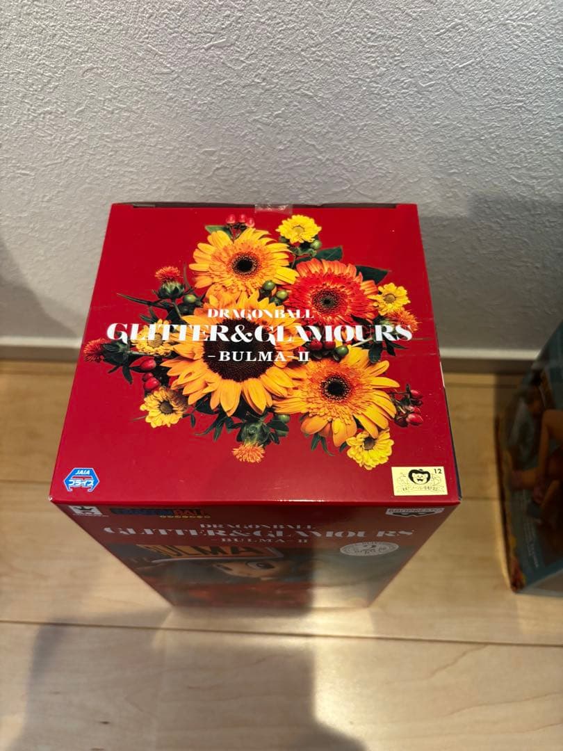 ドラゴンボール GLITTER & GLAMOURS フィギュアセット