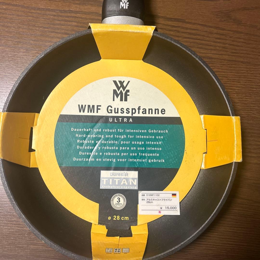 調理器具 WMF Gusspfanne ULTRA 28cm