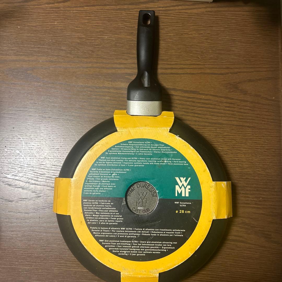 調理器具 WMF Gusspfanne ULTRA 28cm