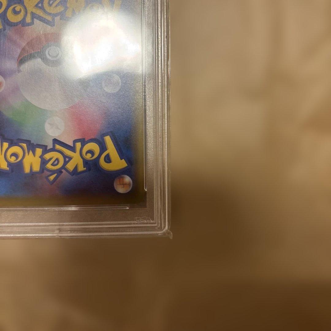 メイ SR SM11b ドリームリーグ 067/049 psa10