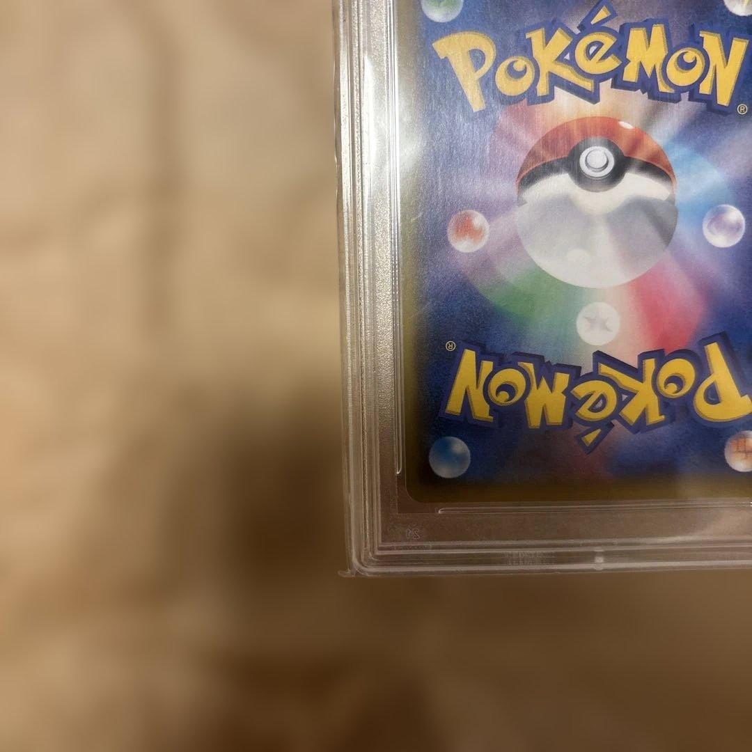 メイ SR SM11b ドリームリーグ 067/049 psa10