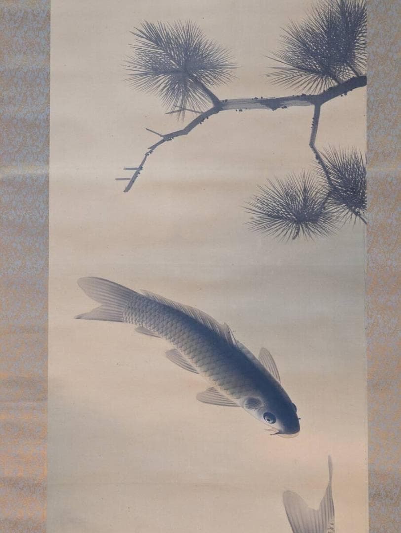 【真作】掛軸　松に双鯉図　優雅に泳ぐ鯉を描いた品格ある日本画　V123