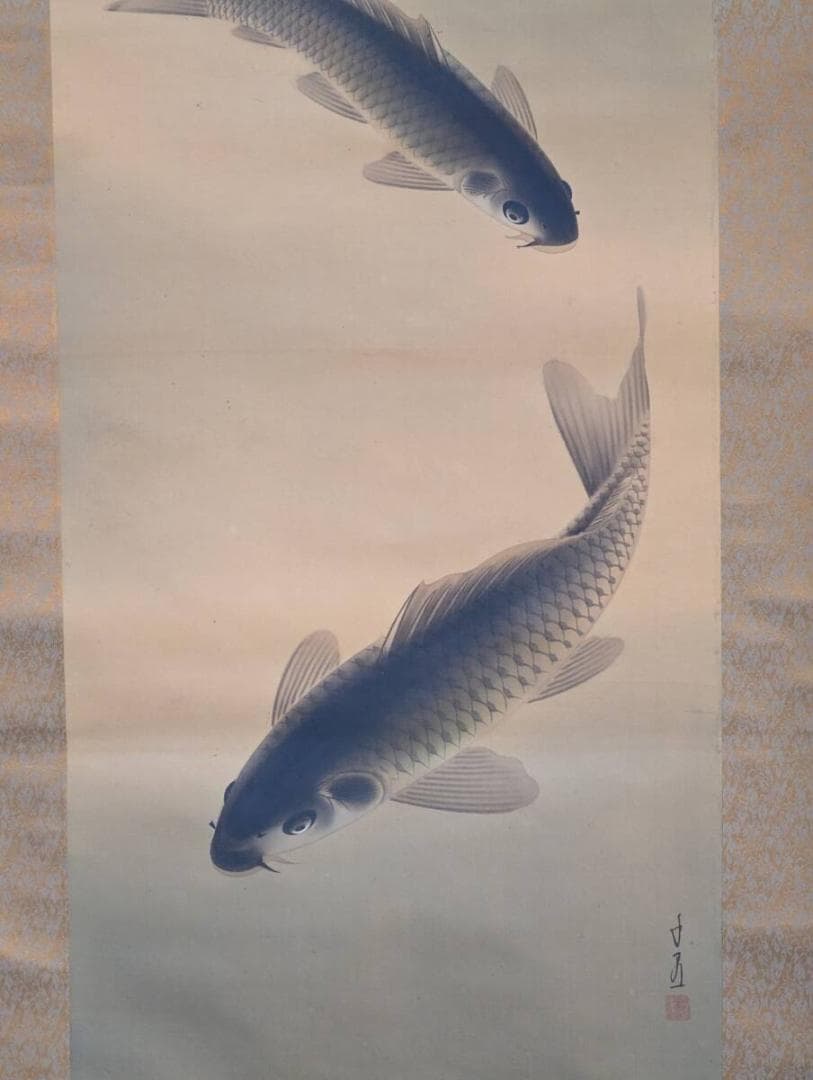 【真作】掛軸　松に双鯉図　優雅に泳ぐ鯉を描いた品格ある日本画　V123