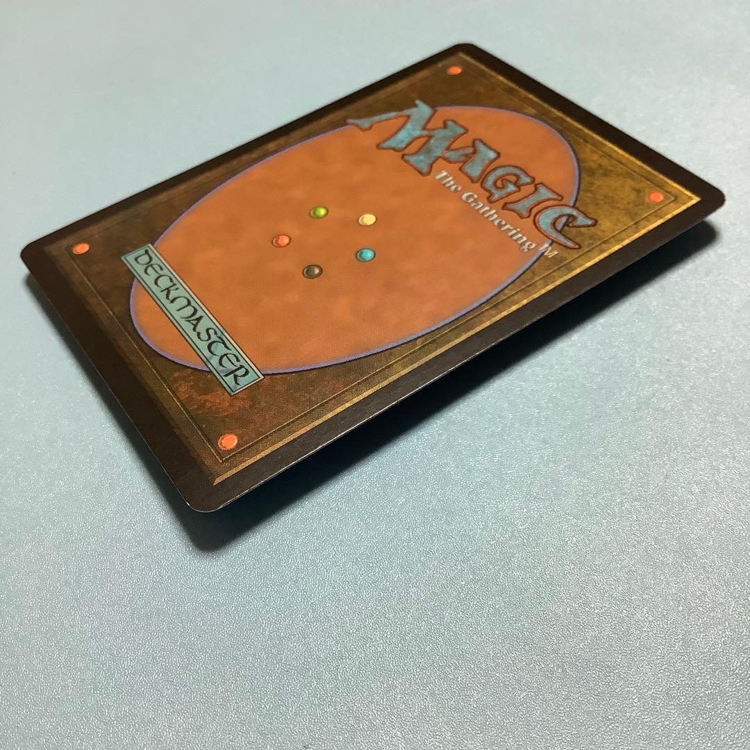 発展のタリスマン/Talisman of Progress MRD日本語foil