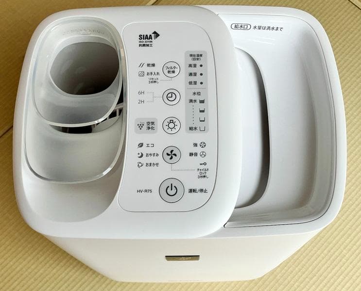 シャープ加湿器 HV-R75（加熱気化式）