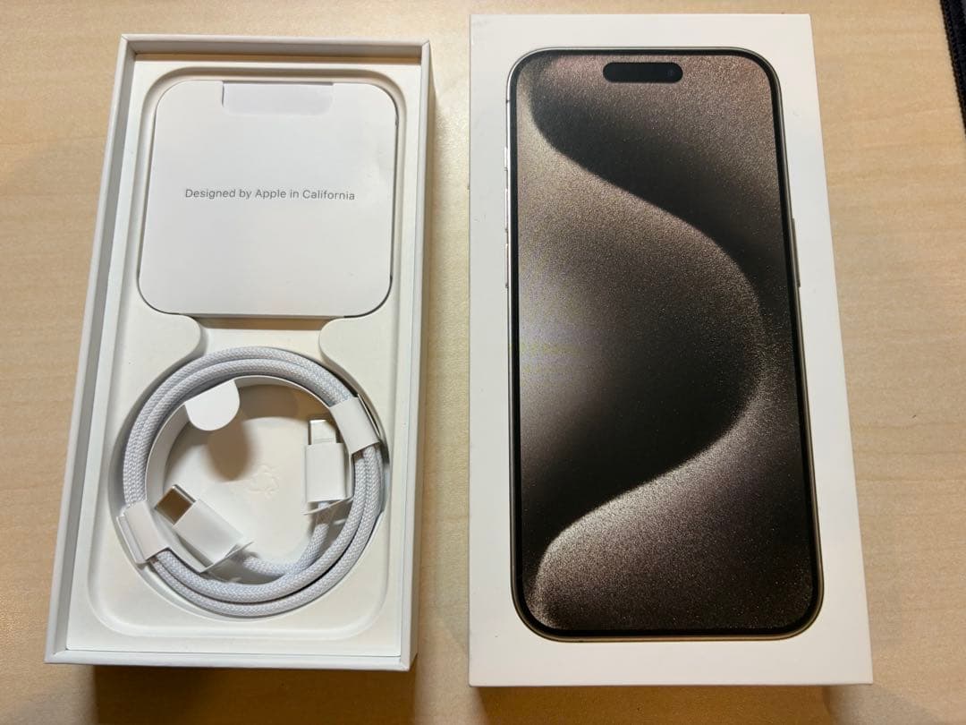 iPhone 15 Pro 512GB ナチュラルチタニウム MTUK3J/A