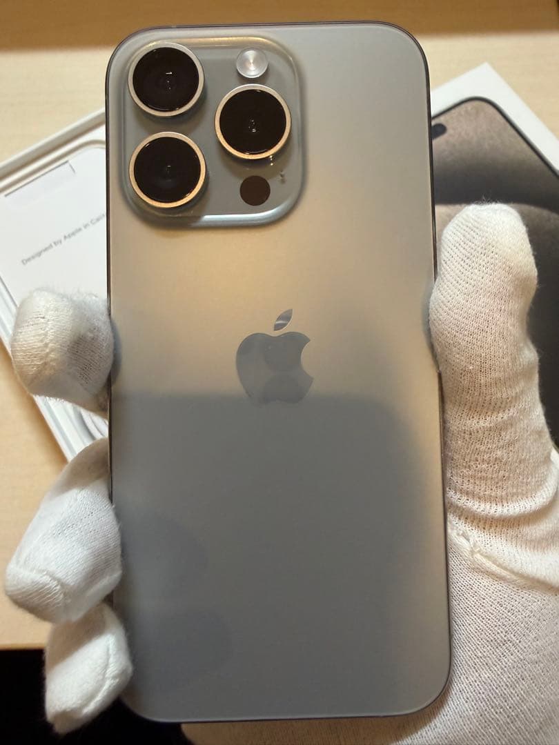 iPhone 15 Pro 512GB ナチュラルチタニウム MTUK3J/A