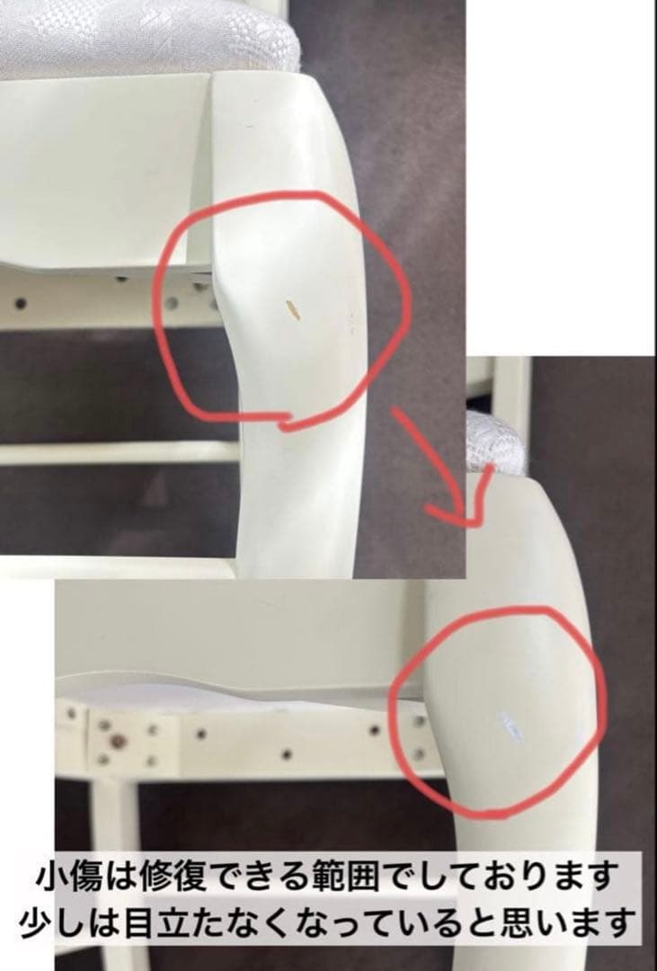 【別出品の机と同時購入してください】※猫脚木製椅子 イス チェア　アンティーク調