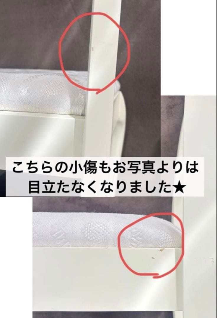 【別出品の机と同時購入してください】※猫脚木製椅子 イス チェア　アンティーク調