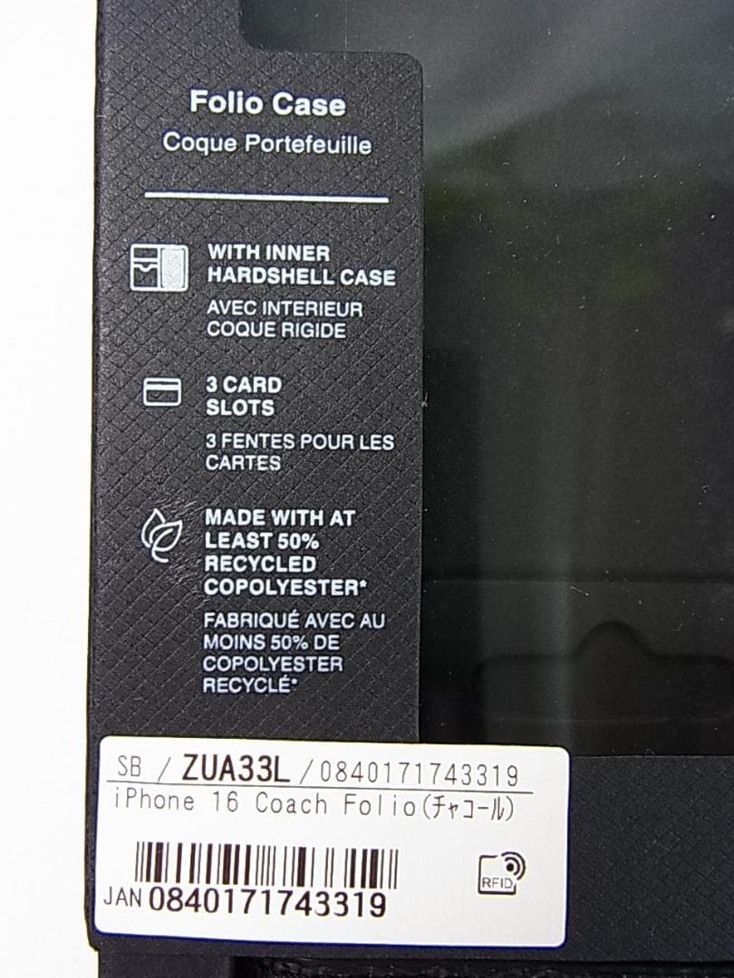正規未使用コーチiPhone16フォリオケース6.1インチ対応アイフォンケース