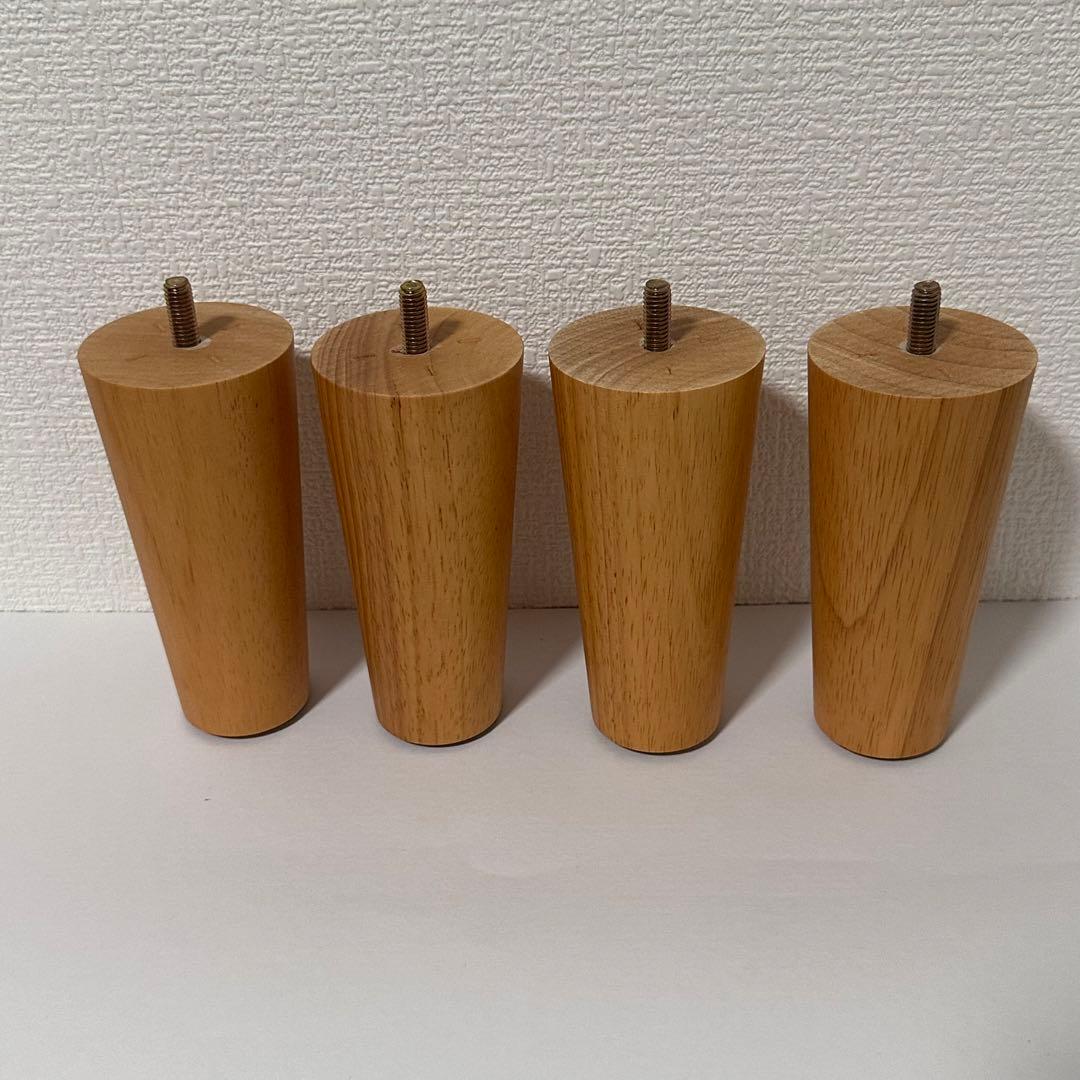 ソファー 足 脚 16個セット