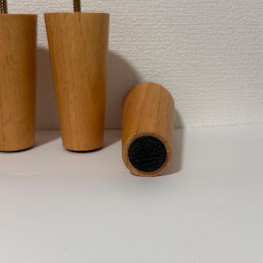 ソファー 足 脚 16個セット