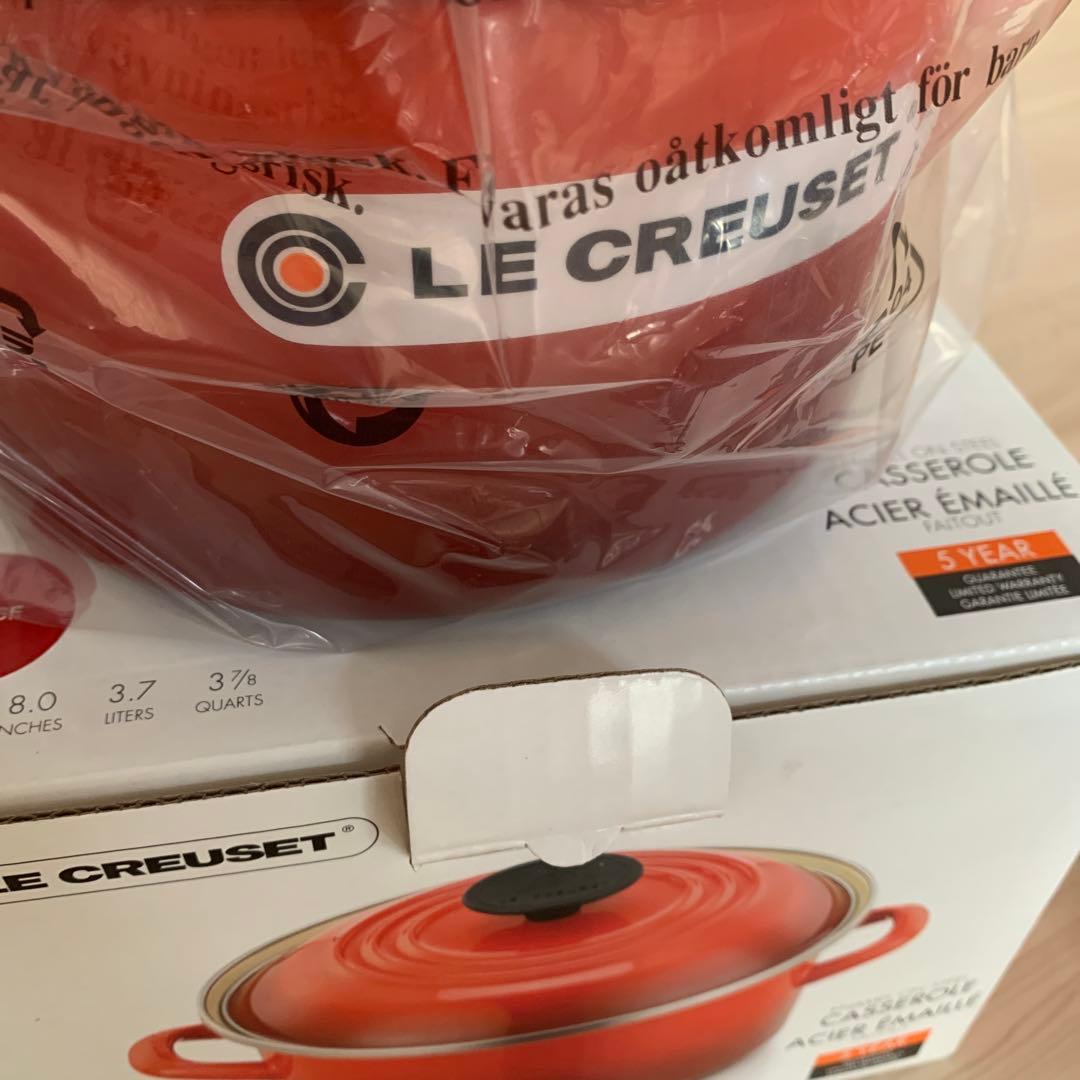 新品　LE CREUSET キャセロール　20cm