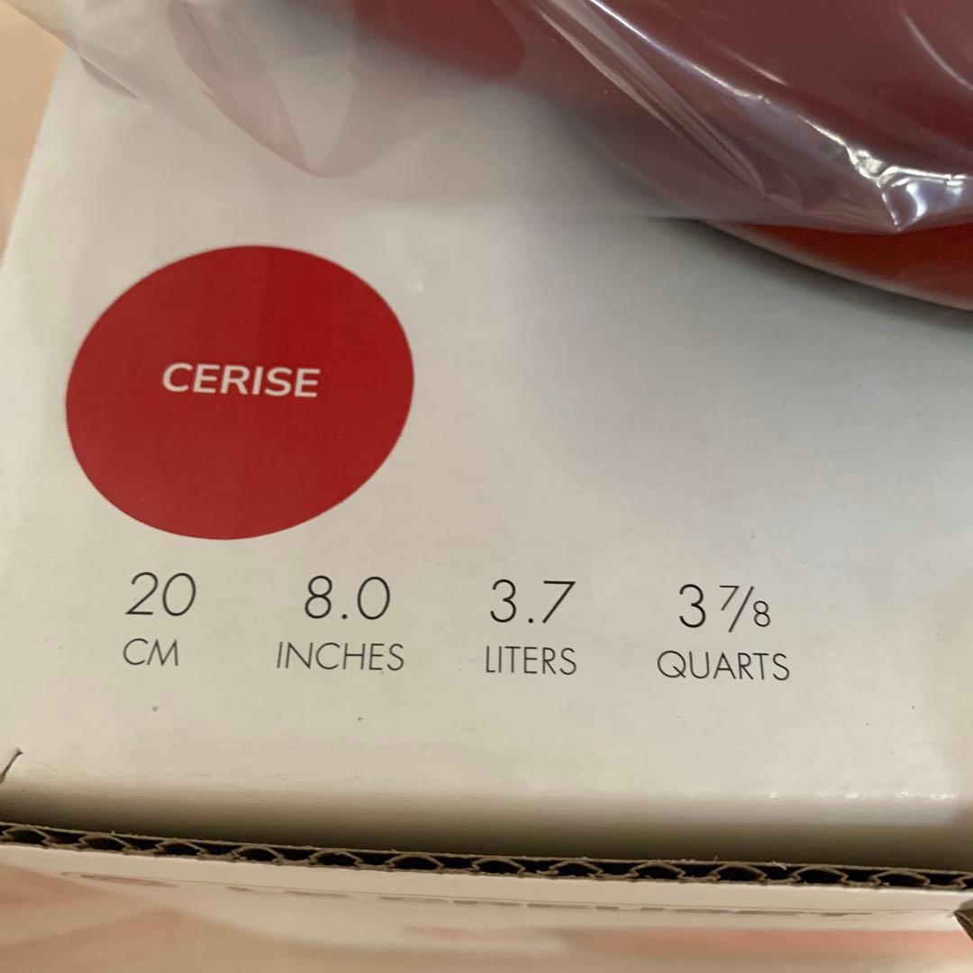 新品　LE CREUSET キャセロール　20cm