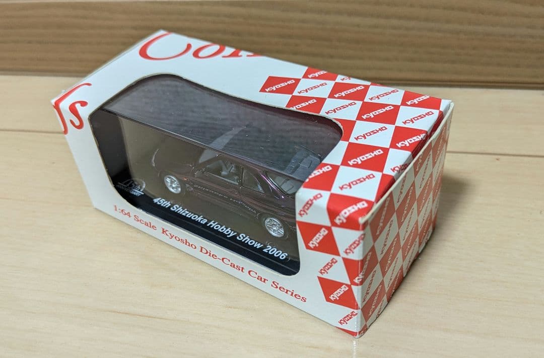 日産スカイラインGT-R　非売品ミニカー