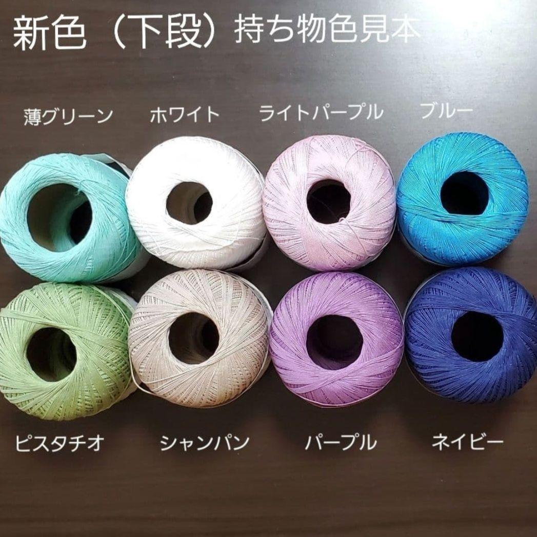 【mico】モチーフ編み　レース編み　かぎ針編み