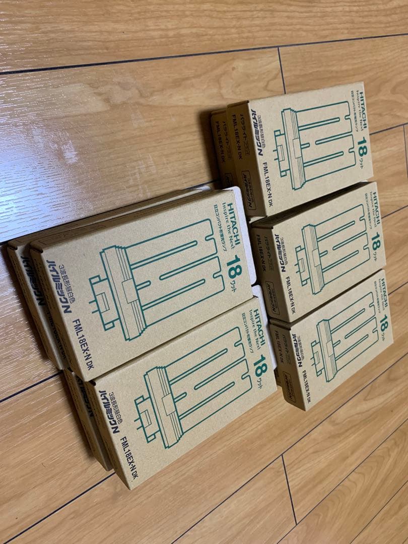 HITACHI FML18EX-N DK 18ワット 蛍光灯　10個セット