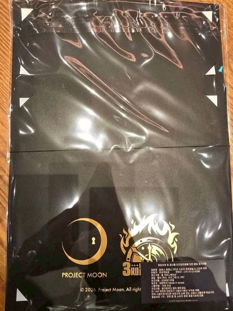 【新品】 リンバスカンパニー ポップアップ 囚人プロフィール&ステッカーセット