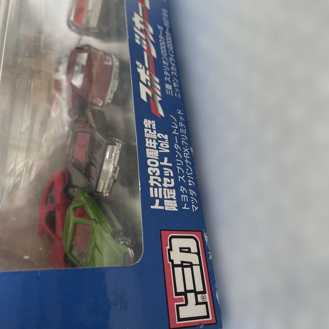 限定 希少 トミカコレクション Vol.2 ミニカー5台セット ケースあり