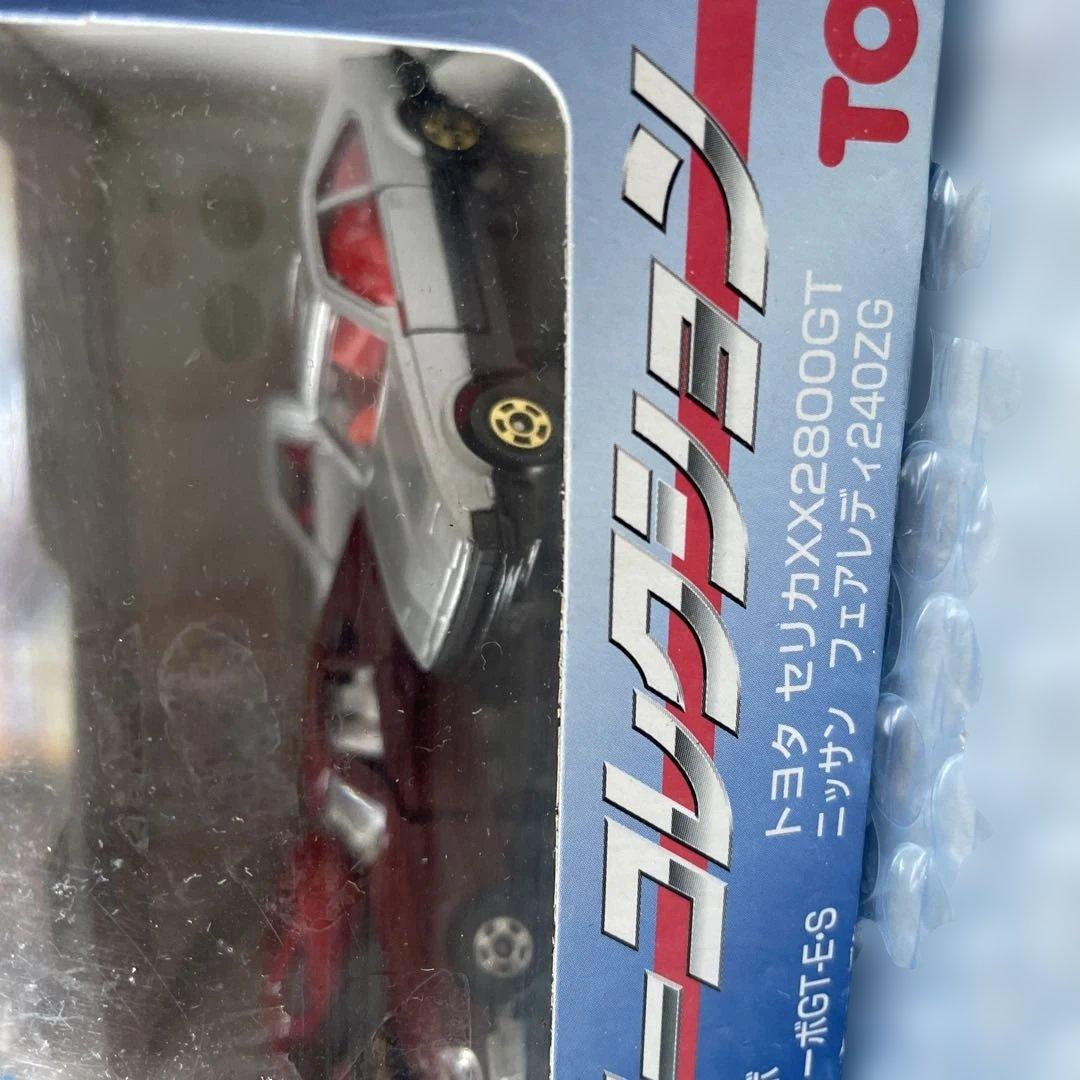 限定 希少 トミカコレクション Vol.2 ミニカー5台セット ケースあり