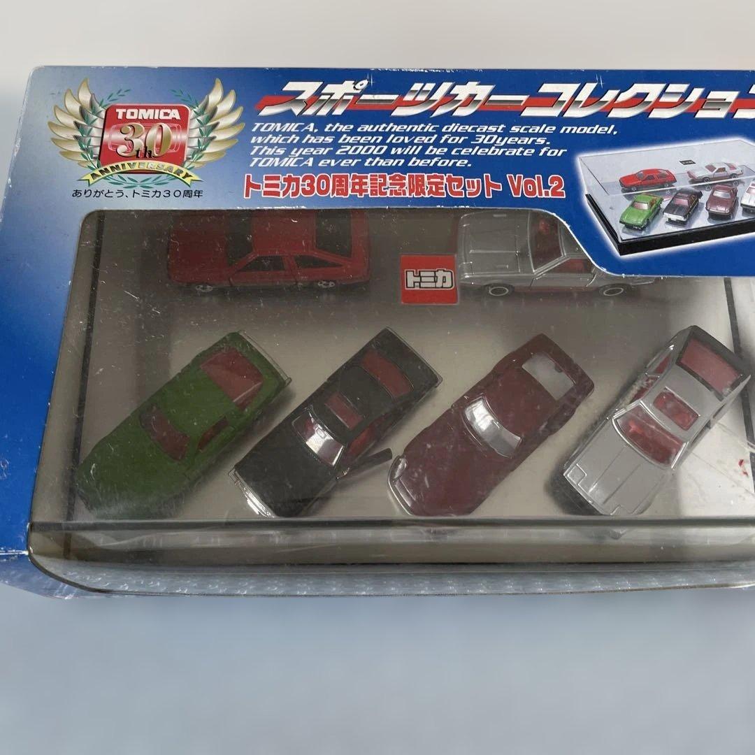限定 希少 トミカコレクション Vol.2 ミニカー5台セット ケースあり