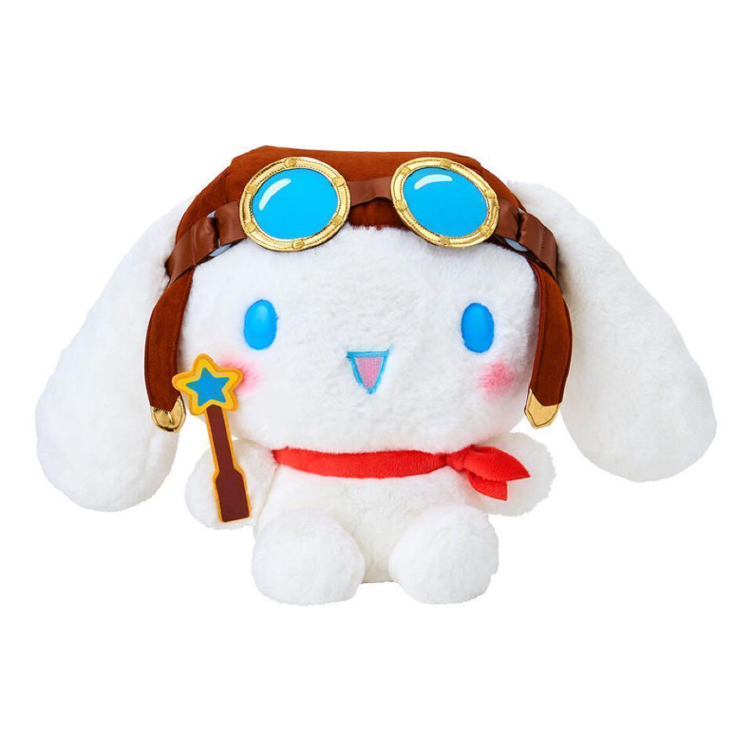 ③ シナモン ぬいぐるみ L シナモロールの小さな大冒険 ピューロ サンリオ