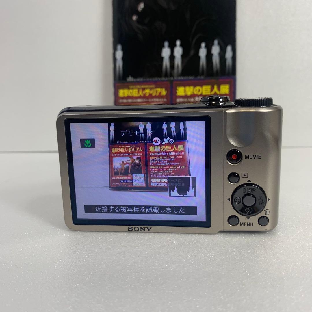 きれい SONY Cyber-shot DSC-HX5V HDMI対応