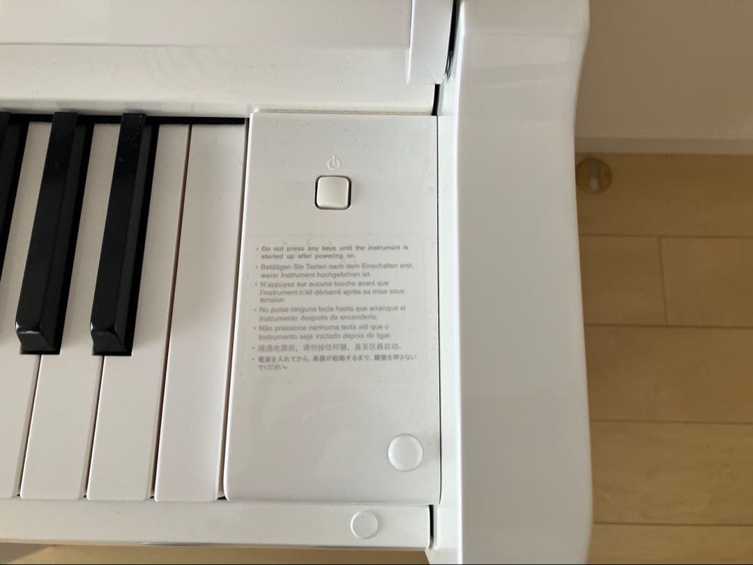 【超美品】電子ピアノYAMAHA NU1XPBW 23年製