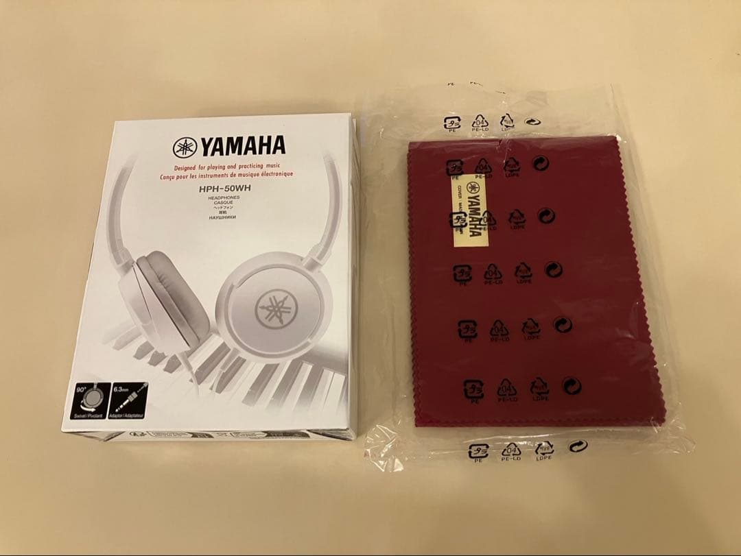 【超美品】電子ピアノYAMAHA NU1XPBW 23年製