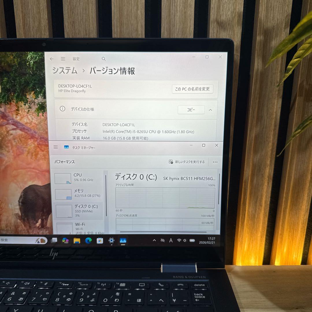 美品2in1モデル‼️HP☘メモリ16GB☘LTE☘フルHD☘ノートパソコン