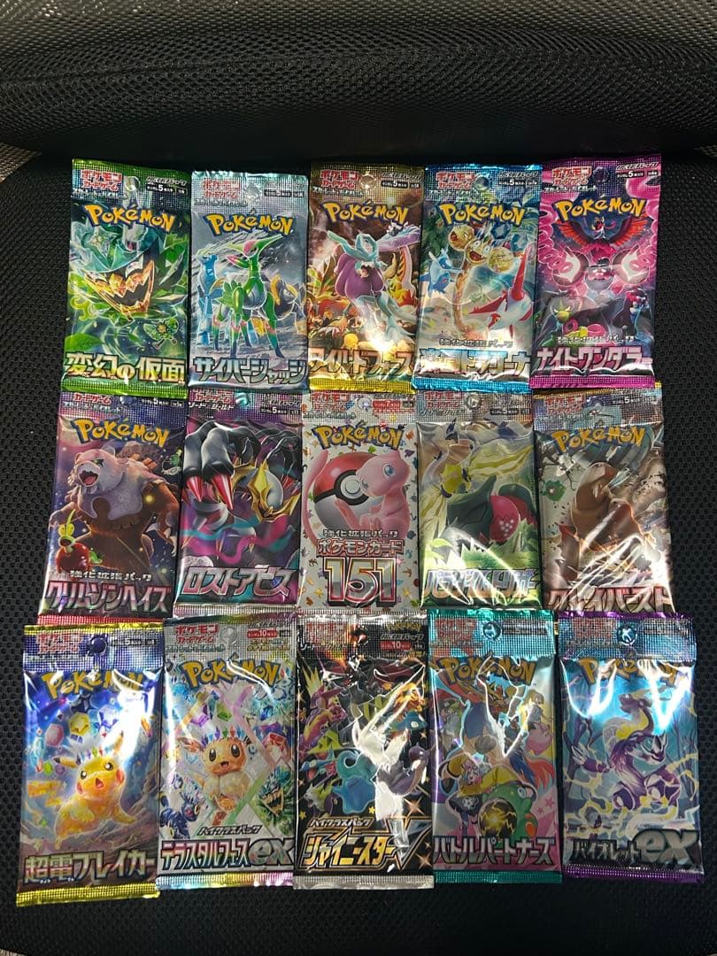 ニンジャスピナー　BOX 新品未開封　シュリンク付き