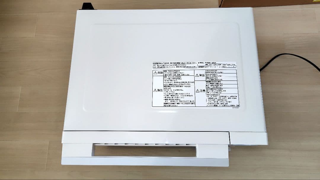 美品 Panasonic NE-BS607 オーブンレンジ