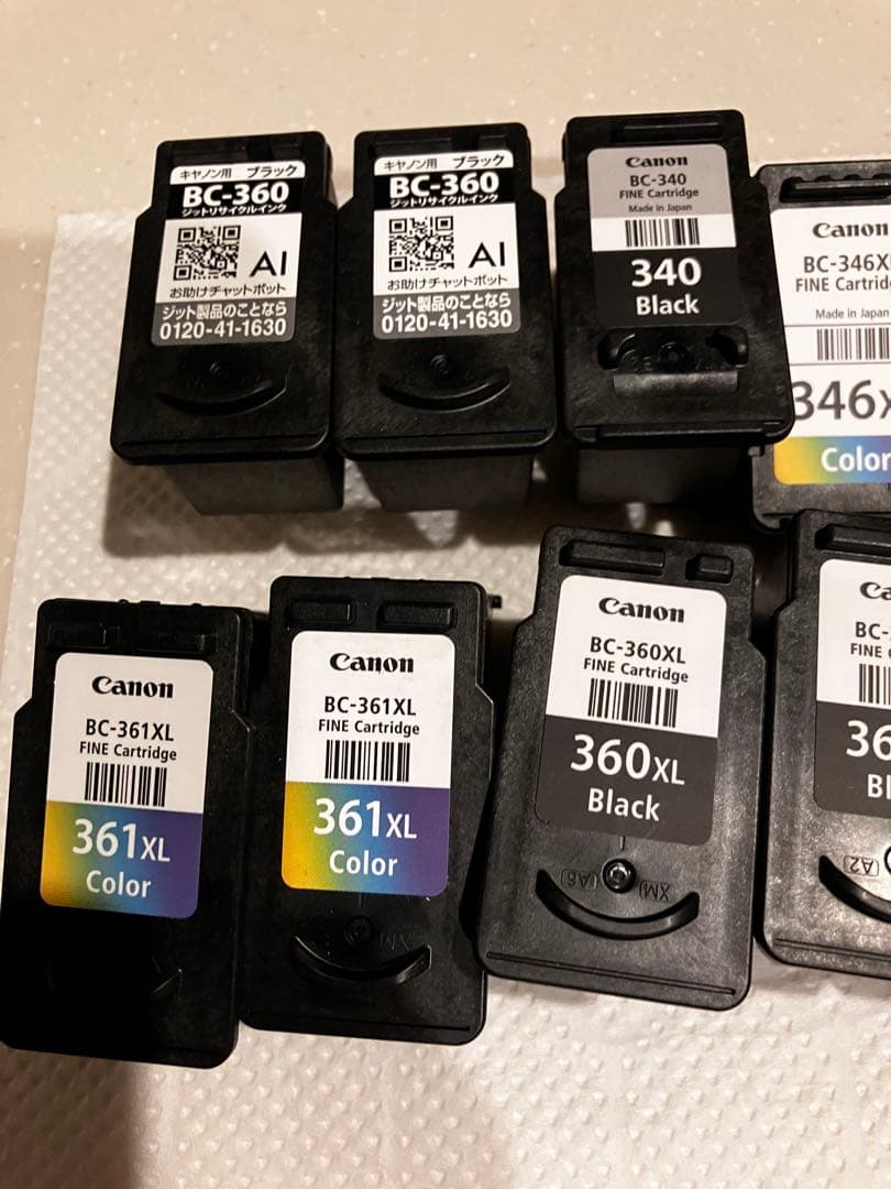使用済みCanon インク BC-340/360/361XL/366XL