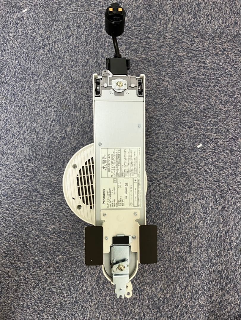Panasonic パナソニック　プロジェクター