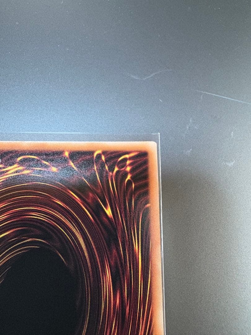 遊戯王 青眼の究極霊竜 (25thシークレット) SD47-JPP06