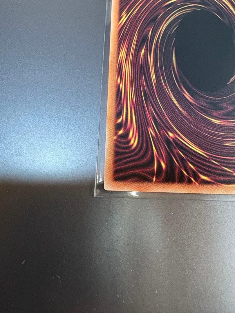 遊戯王 青眼の究極霊竜 (25thシークレット) SD47-JPP06