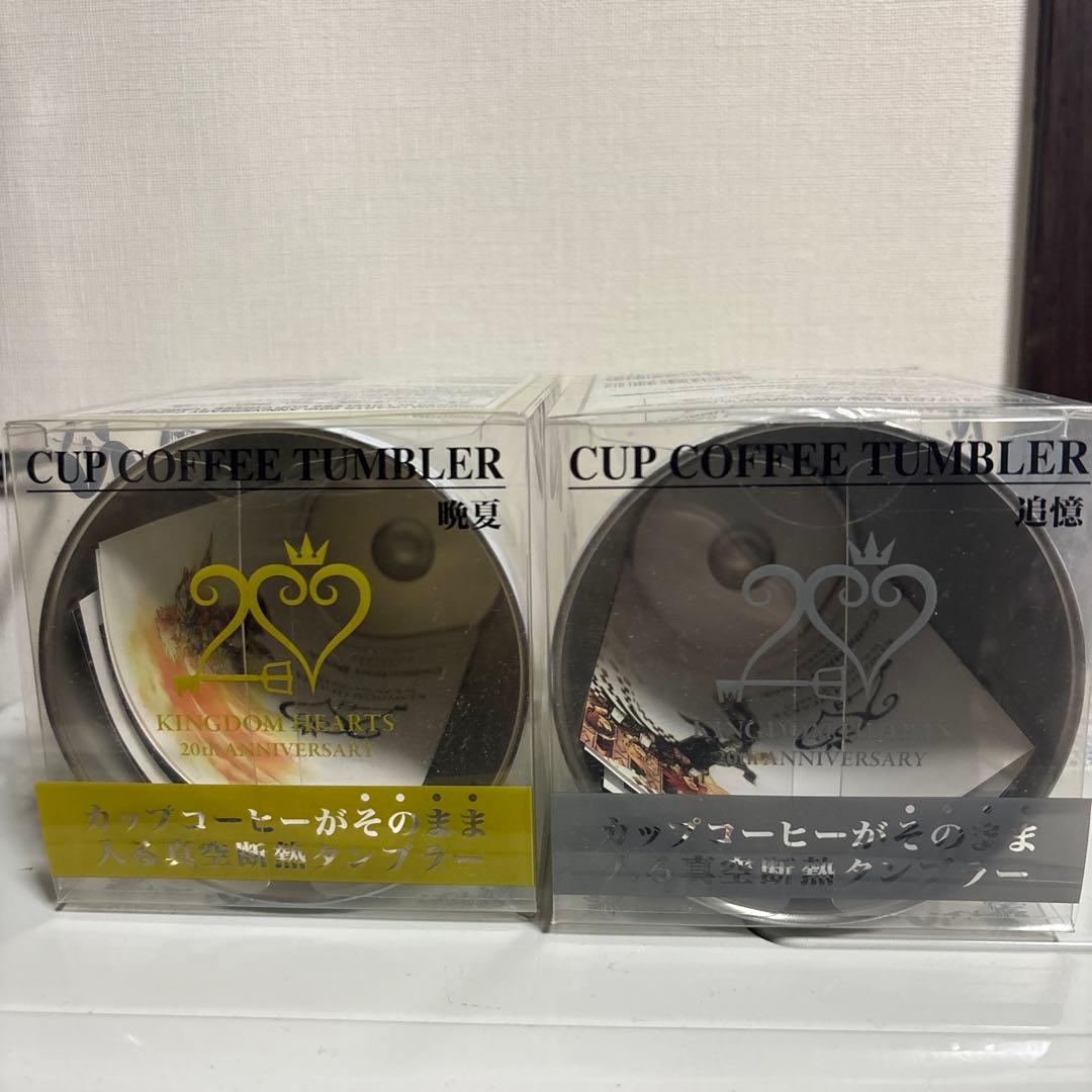KINGDOM HEARTS 20周年記念品　限定キャラクターイラスト入りカップ