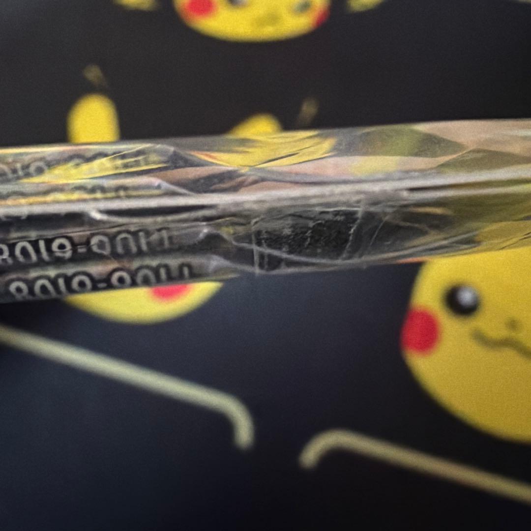 ポケカくじ　ポケモンカード　パック　まとめ　②