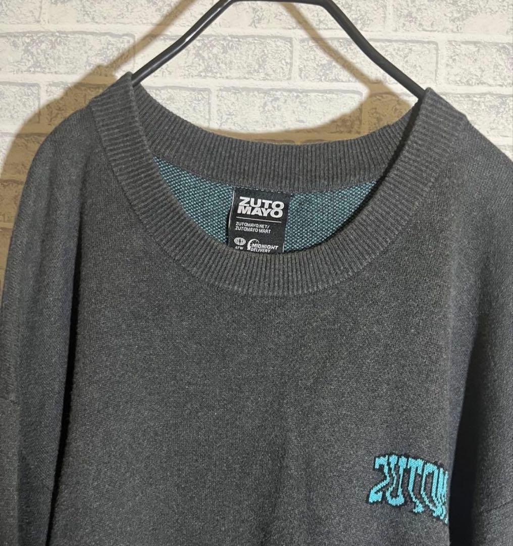 ずっと真夜中でいいのに。 ずとまよ ニットトレーナー 2XL