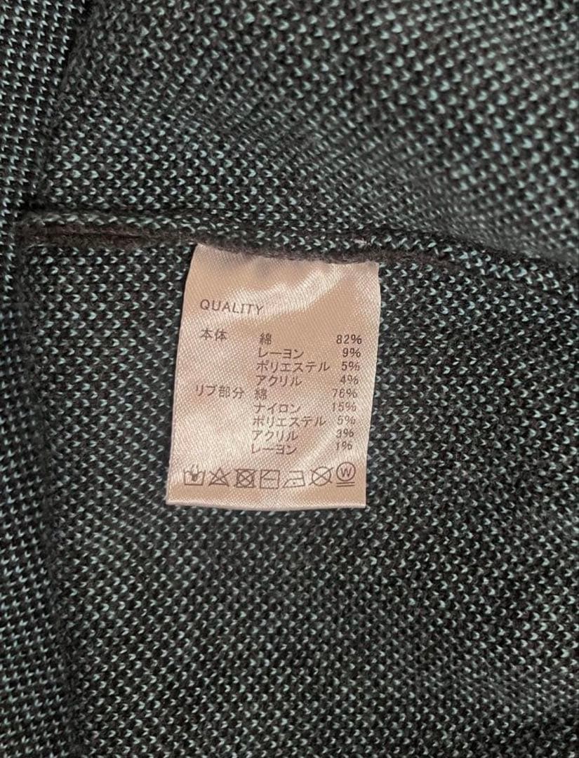 ずっと真夜中でいいのに。 ずとまよ ニットトレーナー 2XL