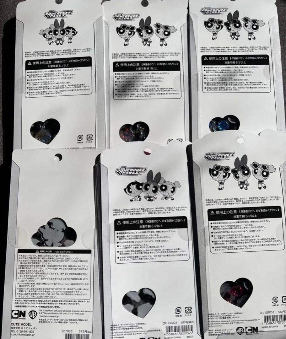 パワパフガールズうるちゅるPOPシール 6種セット