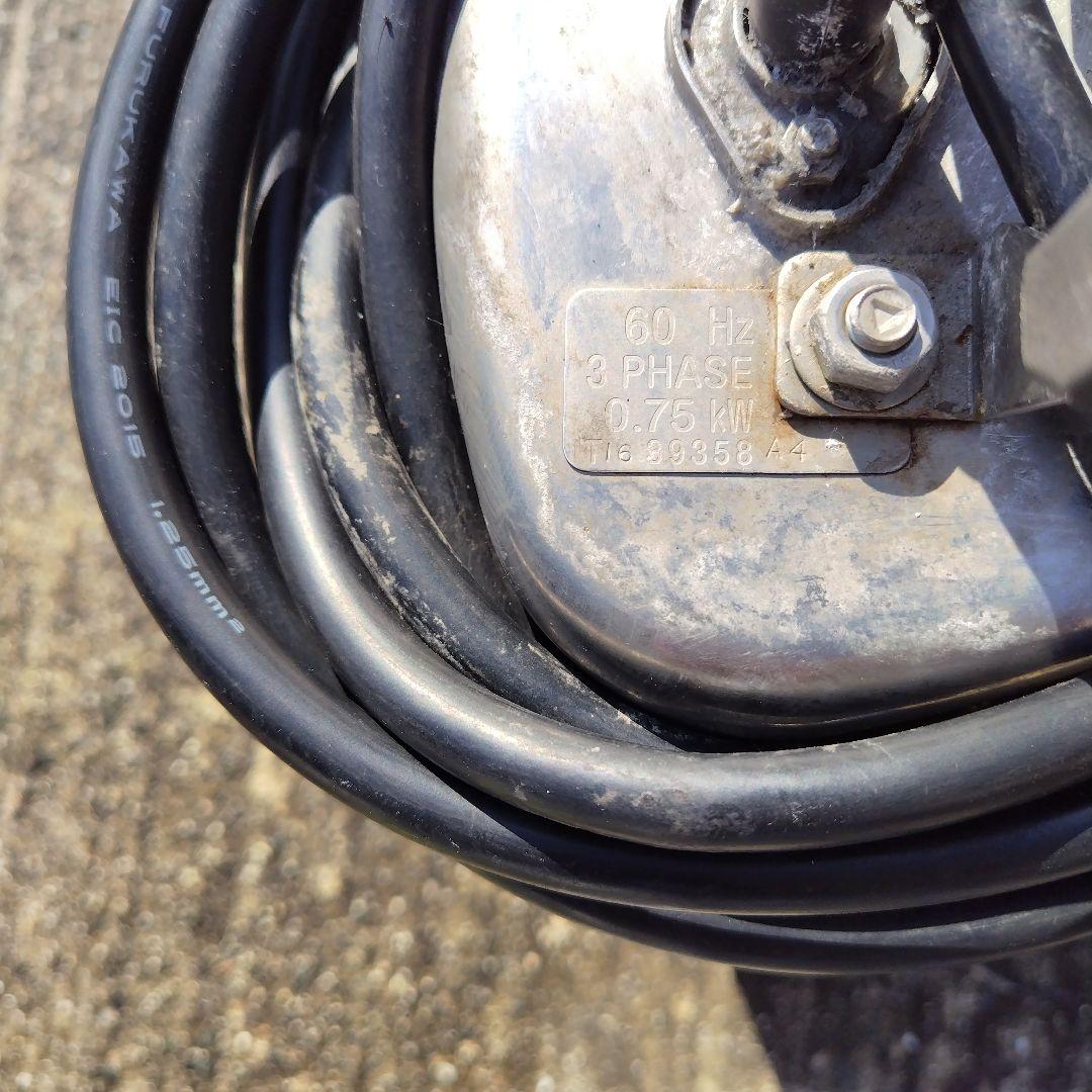 EBARA 水中ポンプ 0.75kW 3相 60Hz