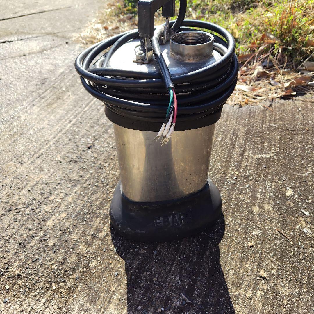 EBARA 水中ポンプ 0.75kW 3相 60Hz