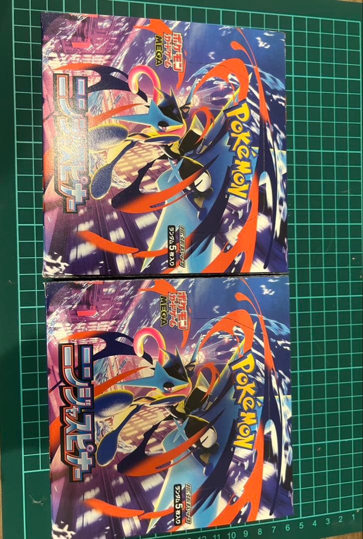 ポケモンカードゲーム ニンジャスピナー2BOX 封入率一致ペリペリ有、シュリ無