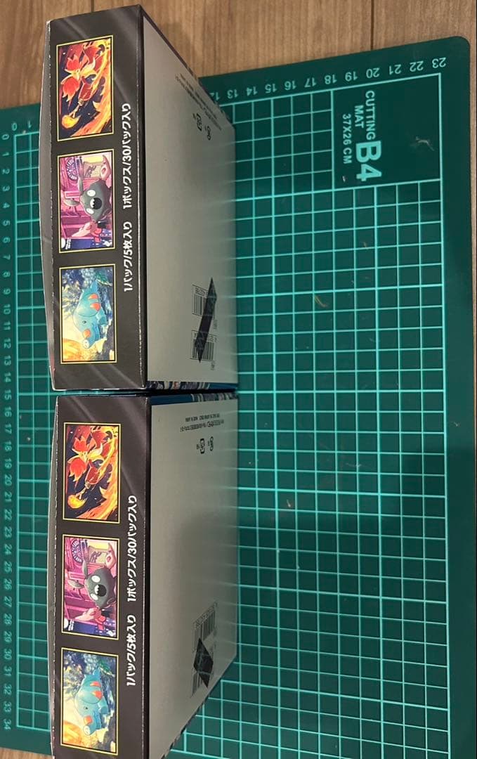 ポケモンカードゲーム ニンジャスピナー2BOX 封入率一致ペリペリ有、シュリ無