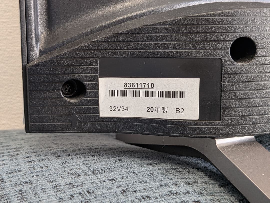 REGZA液晶テレビ 32V34