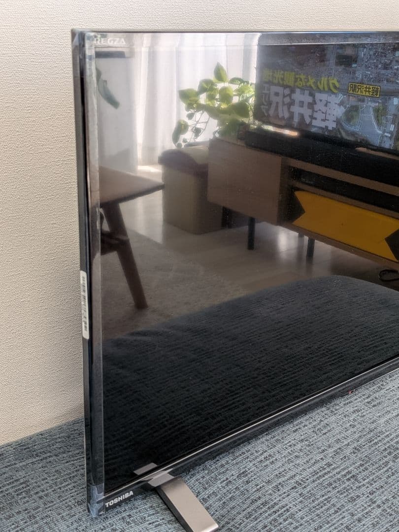 REGZA液晶テレビ 32V34