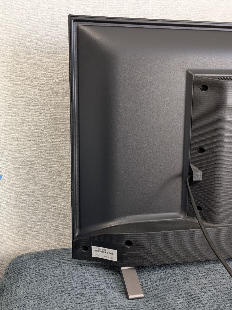 REGZA液晶テレビ 32V34